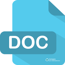doc-icon1